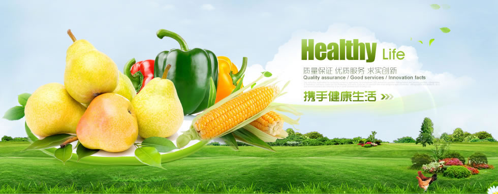 黑龙江省哈尔滨市南岗区咨触天入氮肥合伙企业